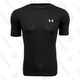 Under Armour Men’s Short Sleeve T-Shirt | $14 | Daily Steals | Promo code KJUATS
